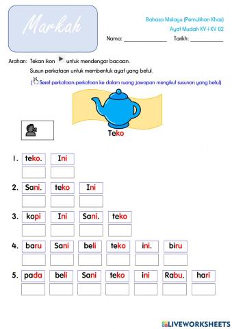 Perkataan KV+KV (Bacaan dan Pemahaman)