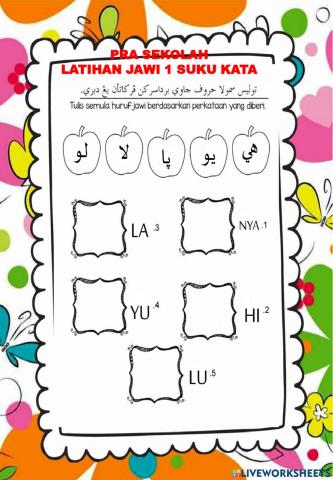 Jawi 1 suku kata M28