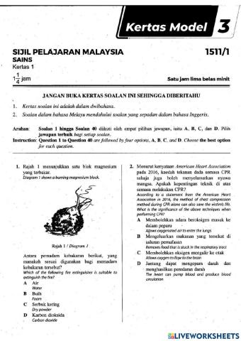 SAINS KSSM -  PELANGI KERTAS 1 SET 3