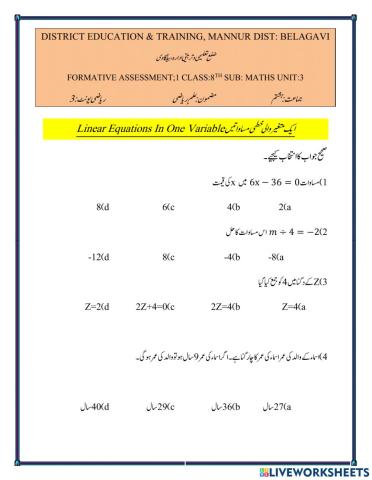 Linear equations in one variable