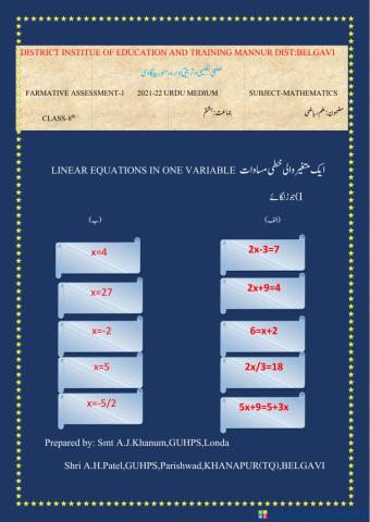 Linear equations