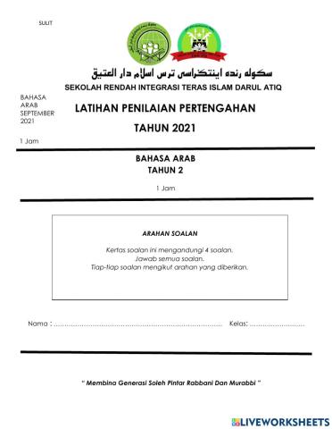 Bahasa Arab T2 Bhgn B