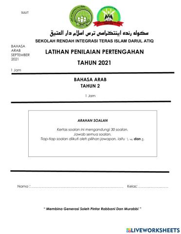 Bahasa Arab T2 Bhgn A