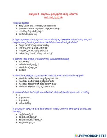 Acids,bases and salts