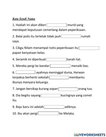 Kata Sendi Nama