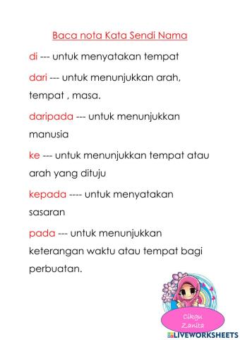 Bahasa Melayu (Kata Sendi Nama)