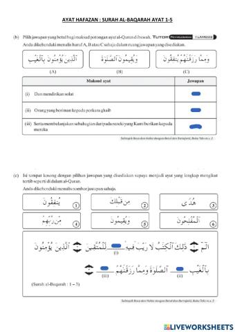 Latihan ayat hafazan t1