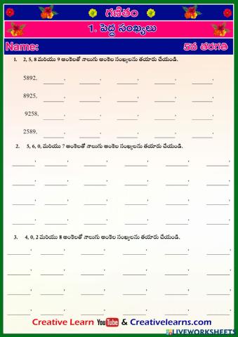 5th Maths 1 TM W 8