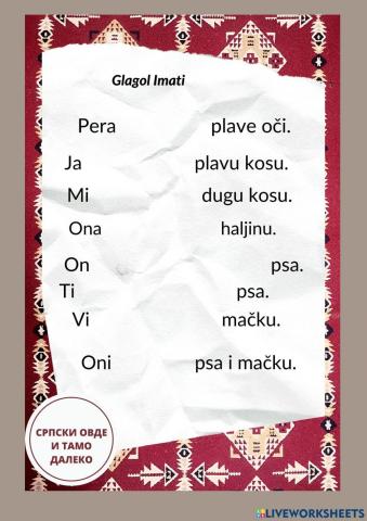 Glagol imati