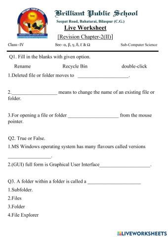 Chapter-2(ii) Revision live worksheet(13-17 September 2021))