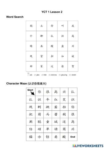 YCT 1 Lesson 2