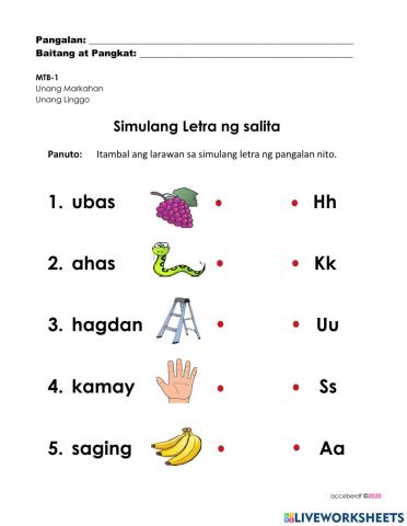 AlpabetongFilipino-Malaki at Maliit na Letra2-Pagtataya