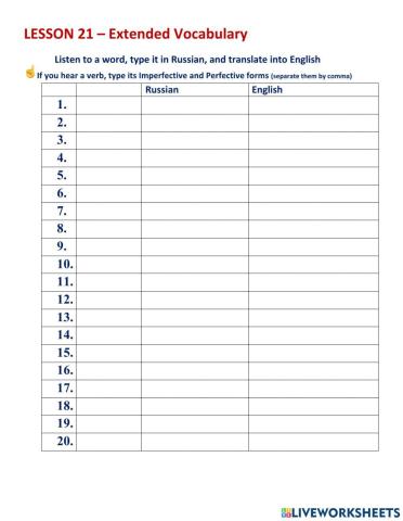 L.21- extended check