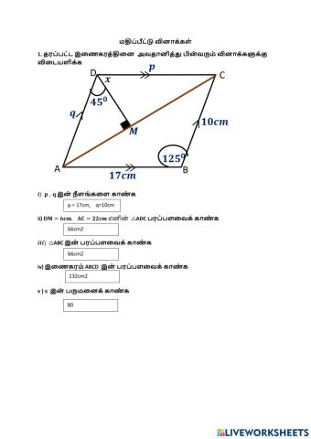 Maths Evaluation