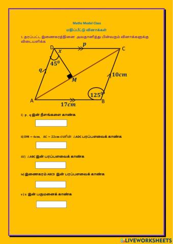 Maths Evaluation