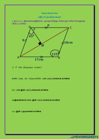 Maths Evaluation