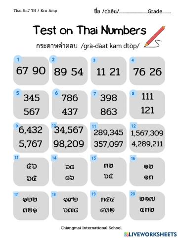 Thai Numbers