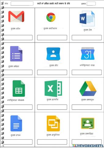 Google apps