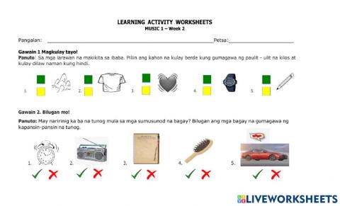 MUSIC-LAW Week 2