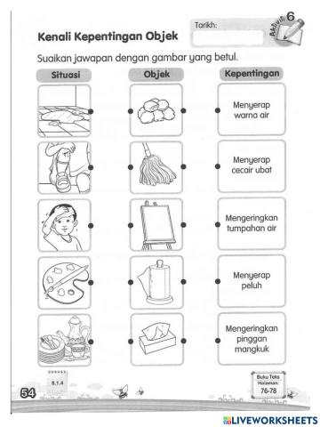 Kenali Kepentingan Objek