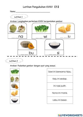 Latihan Pengukuhan KVKV【5】