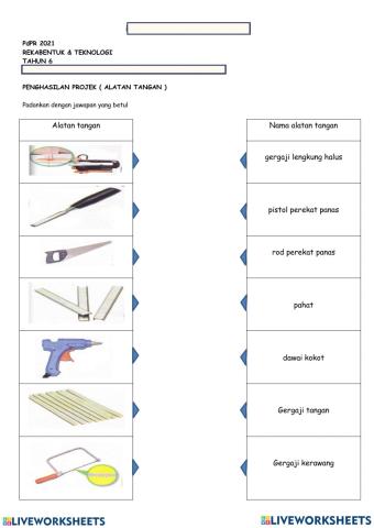 Rbt t6 alatan untuk projek