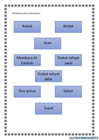 Perlakuan dalam solat