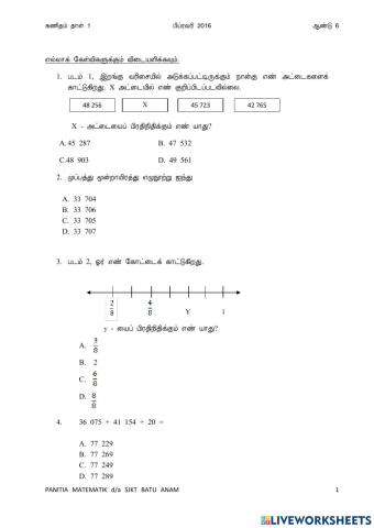 Mathes Quiz-V. DAVIN ANAND NAIDU.