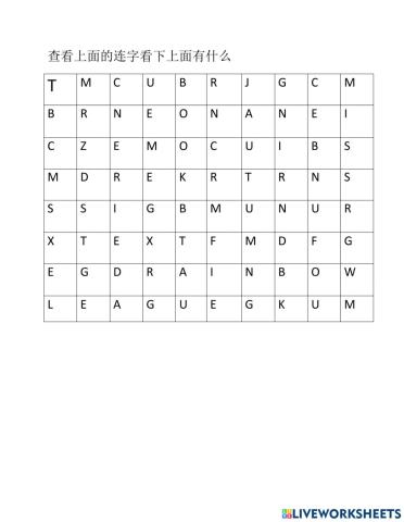 Wordsearch