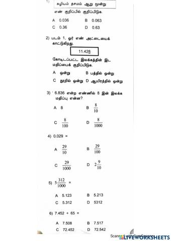 Decimal