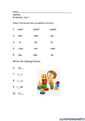 Spelling Test 1