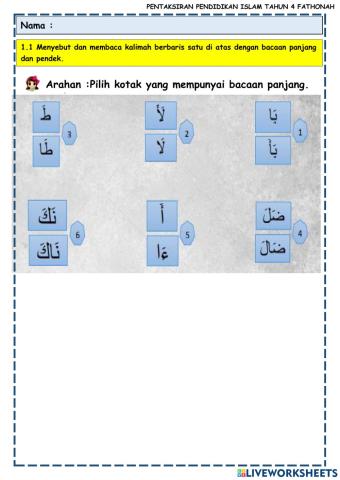 Pentaksiran bilik darjah pendidikan islam tahun 4