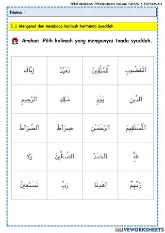 PENTAKSIRAN BILIK DARJAH PENDIDIKAN ISLAM TAHUN 6