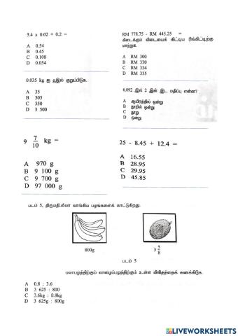 Decimal