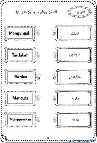 Ulangkaji Adab 11