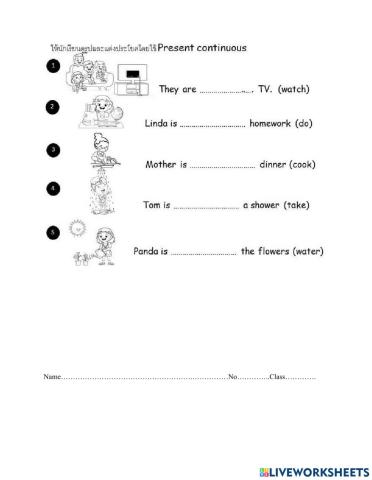 Present Continuous Tense