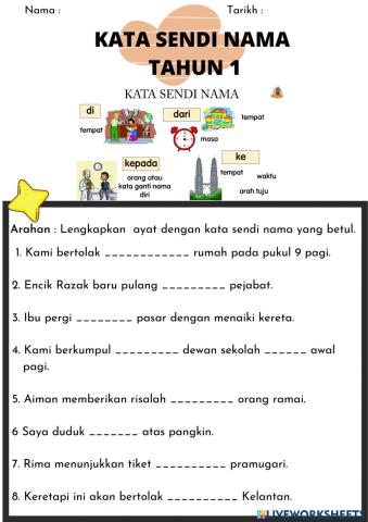 Kata sendi nama tahun 1