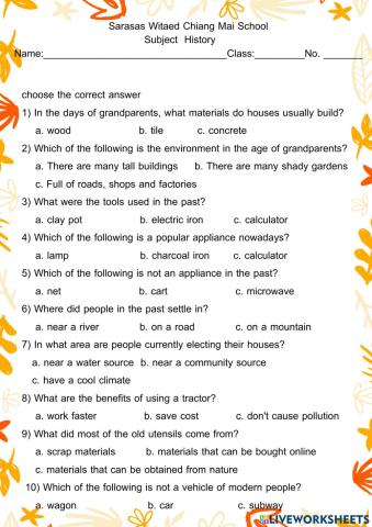 Test 3 History  ต่างชาติ (y1)