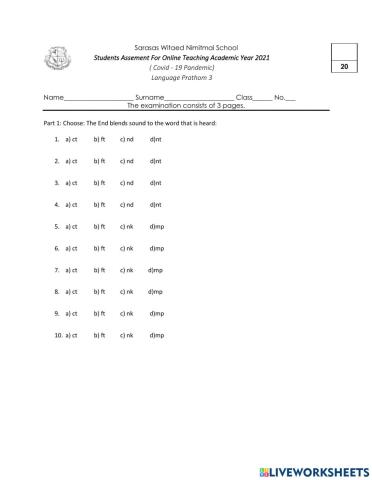 Phonics Finals