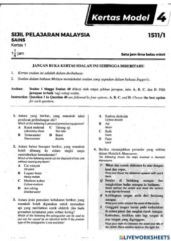 SAINS KSSM -  PELANGI KERTAS 1 SET 4