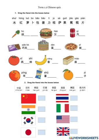 Year 5,term 1.2 quiz