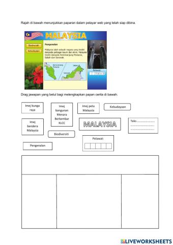 Melakar papan cerita