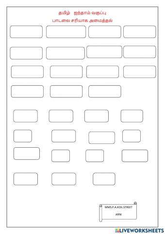 Worksheet-1