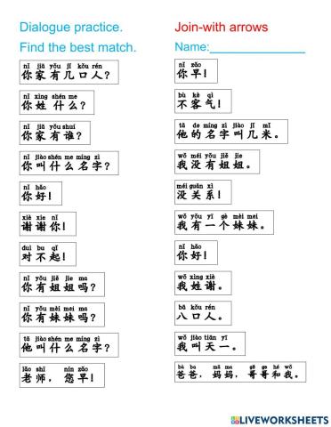 B1  L1-L6 Dialogue practice