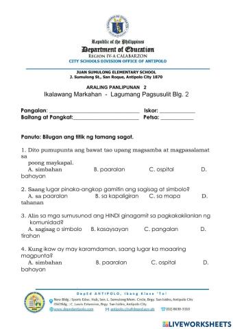 Summative Test in AP 2- Week 3-4