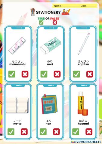 Stationery