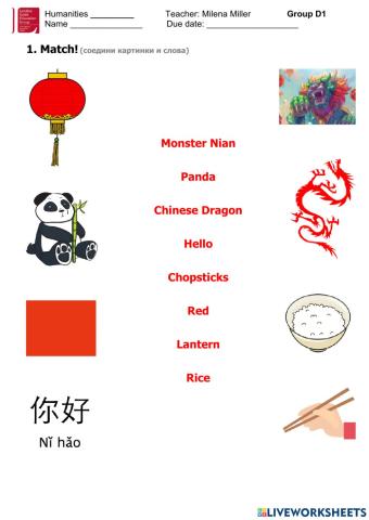 Chinese New Year