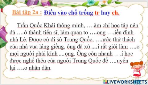 Tiếng Việt