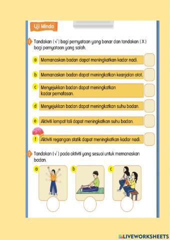 Uji Minda Panas & Sejuk Badan