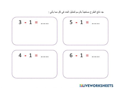 طرح 1